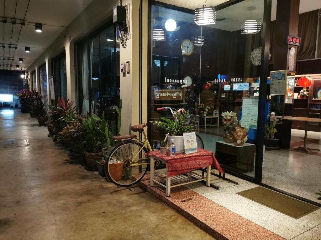 Supak Hotel Kalaszin Kültér fotó