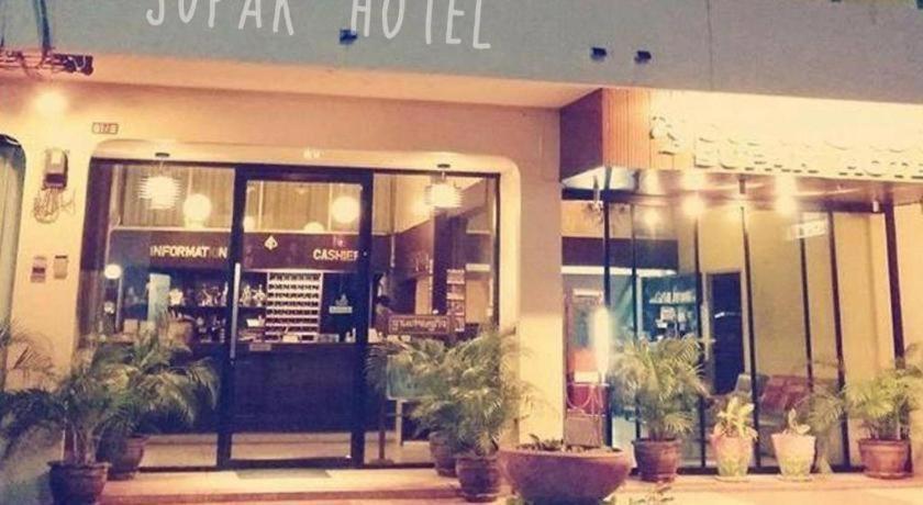 Supak Hotel Kalaszin Kültér fotó