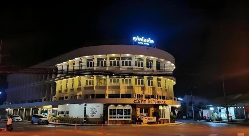 Supak Hotel Kalaszin Kültér fotó