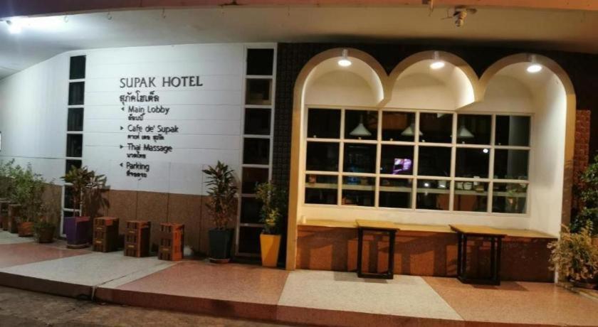 Supak Hotel Kalaszin Kültér fotó