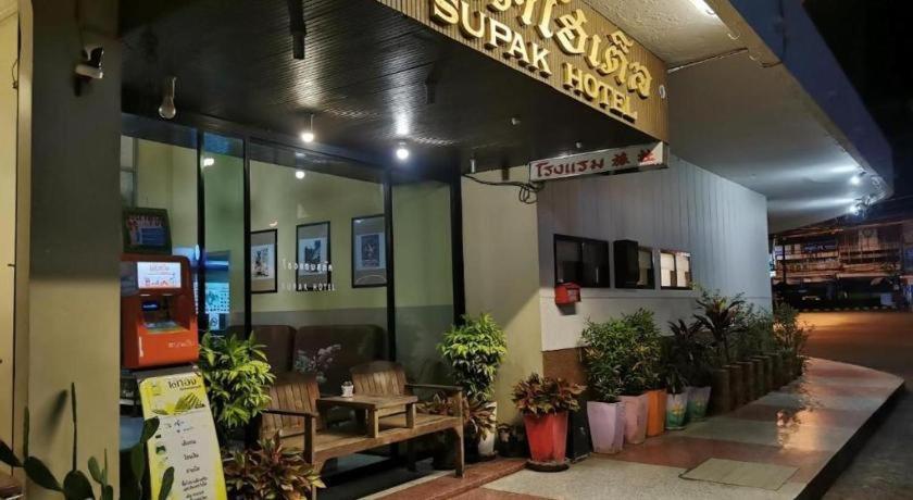 Supak Hotel Kalaszin Kültér fotó