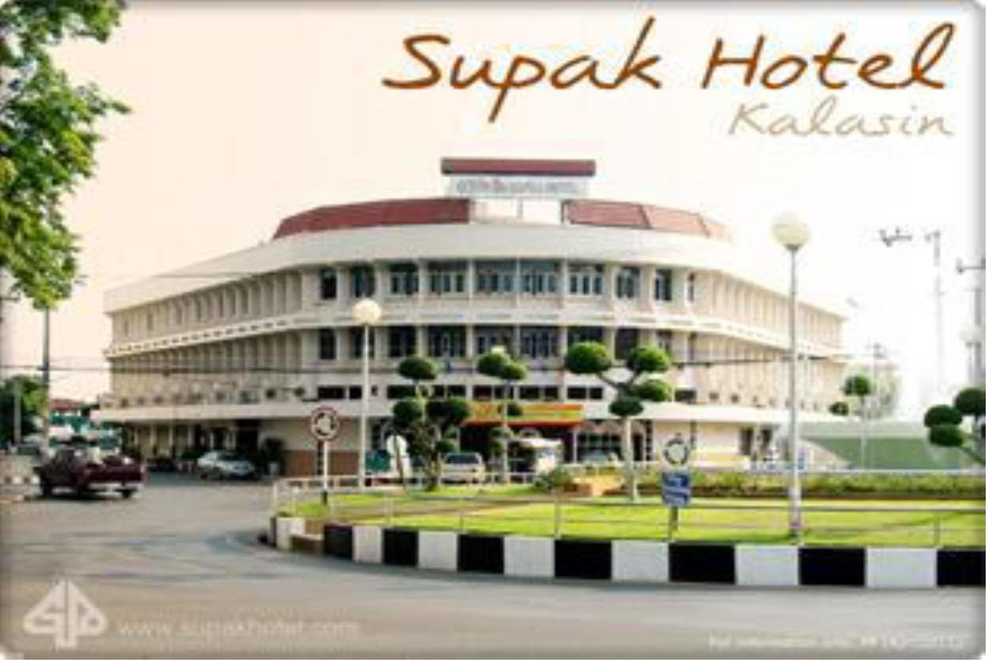 Supak Hotel Kalaszin Kültér fotó